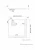 Schedpol Kalait Cashmere Stone brodzik prostokątny 90x100 cm 3.3115/PK/ST-M2