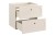 Comad Szafka pod umywalkę 60cm 2 szuflady DONNA SAND 82-60-46-2S