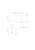 nosniki-wanny-1028-i-1029-2022-1.webp