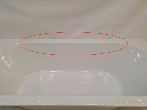 Wyprzedaż Wanna akrylowa 180x80 cm  Wyrób II gatunek - IBS953