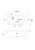 rys-tech-celestia-nosnik.webp